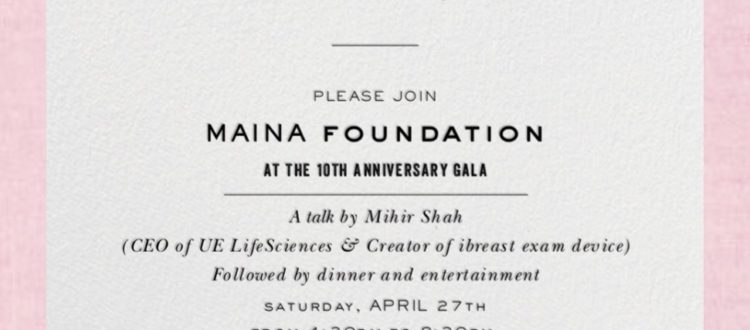 Maina Foundation Gala Invitation