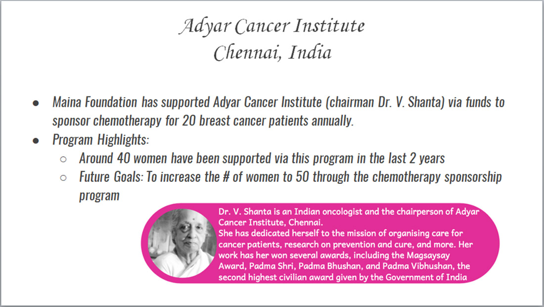 Adyar Cancer Institute (WIA)